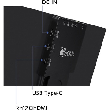 On-Lap M141E モバイルモニター On-Lap M141E 14インチ USB Type-C