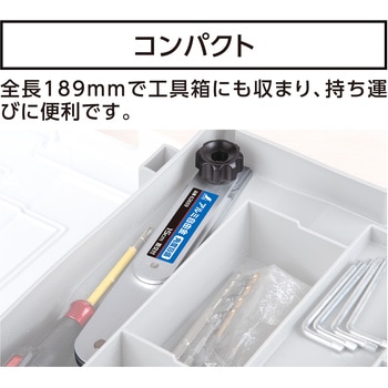 アルミ自由金 15cm 筋交付  角度目盛 シンワ測定