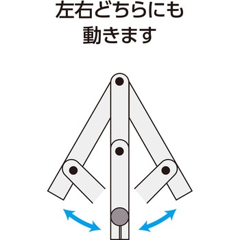 アルミ自由金 15cm 筋交付  角度目盛 シンワ測定