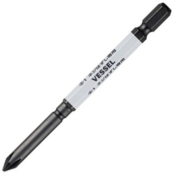 HZ161100 nYZrbg xbZ 64431257