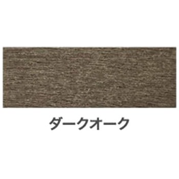 水性人工木ウッドステイン アサヒペン