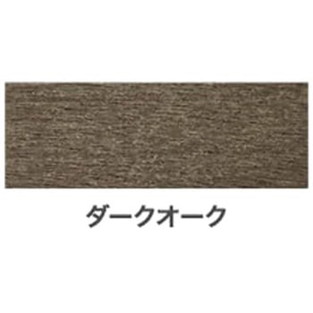水性人工木ウッドステイン アサヒペン