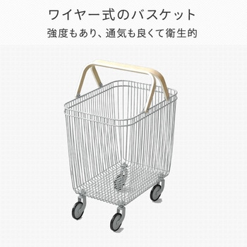 ランドリーバスケット キャスター付き YAMAZEN(山善)