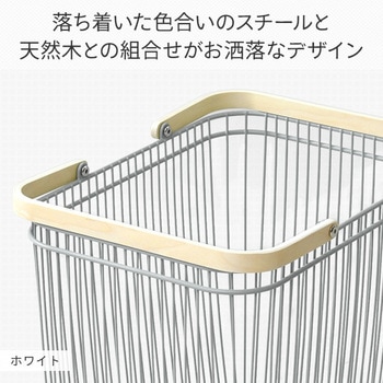 ランドリーバスケット キャスター付き YAMAZEN(山善)