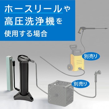 純水器 ピュアニッシュプロ グリーンライフ