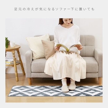 パイル織キッチンマット北欧柄GY アイメディア