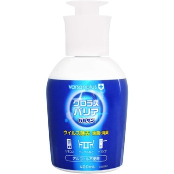 C00522 クロラスバリア シート用スプレー 1本(400mL) バルサン 【通販モノタロウ】