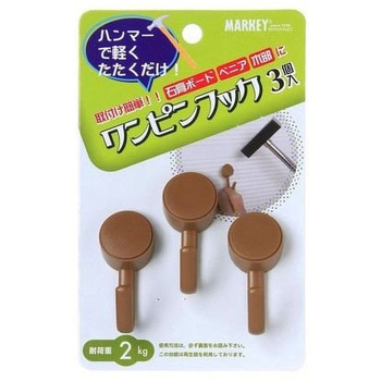 ワンピンフック 大一鋼業