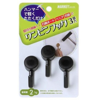 ワンピンフック 大一鋼業