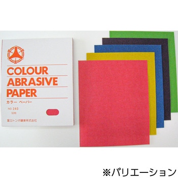 カラーペーパー 冨士トンボ