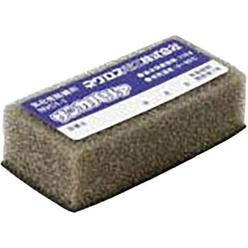 気化性防錆剤 ネグロス電工