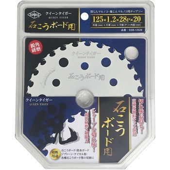 チップソー クイーンタイガー 石こうボード用 サンピース