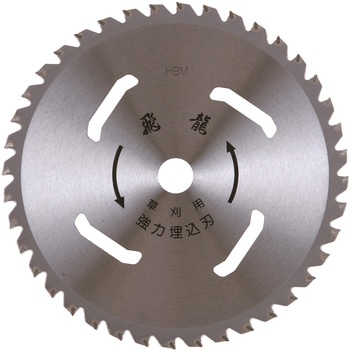 刈払機用チップソー 飛龍 サンピース