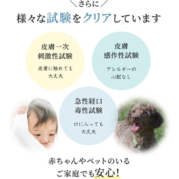 MENAGE NATURAL LIFE JYO -浄- MENAGE NATURAL LIFE