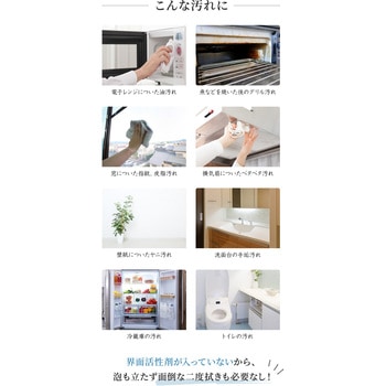 MENAGE NATURAL LIFE KIRA -輝- - MENAGE NATURAL LIFE