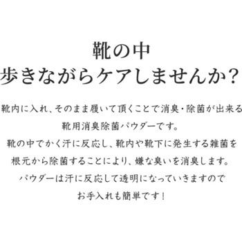 MENAGE NATURAL LIFE SOU -爽- MENAGE NATURAL LIFE