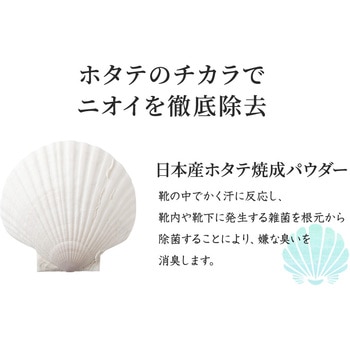 MENAGE NATURAL LIFE SOU -爽- MENAGE NATURAL LIFE