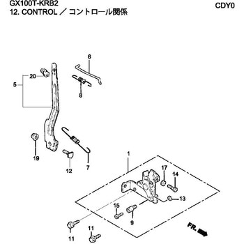 GX100T-KRB2 コントロールASSY ホンダ