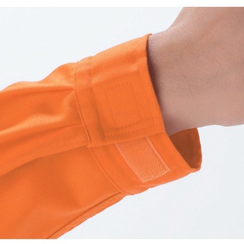 EXつなぎ服 8200シリーズ AUTO-BI(山田辰)