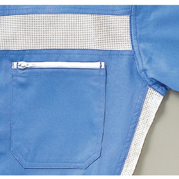 つなぎ服 1035シリーズ AUTO-BI(山田辰)