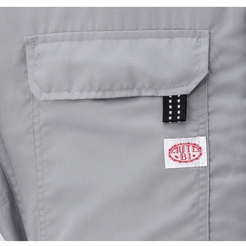 つなぎ服 1035シリーズ AUTO-BI(山田辰)