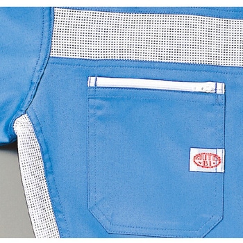 つなぎ服 1130シリーズ AUTO-BI(山田辰)