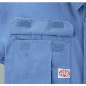 つなぎ服 1160シリーズ AUTO-BI(山田辰)