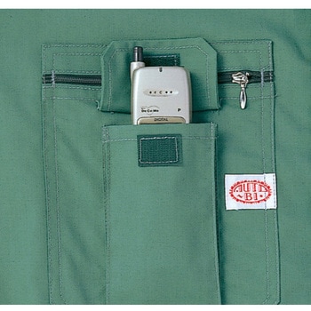 つなぎ服 1250シリーズ AUTO-BI(山田辰)