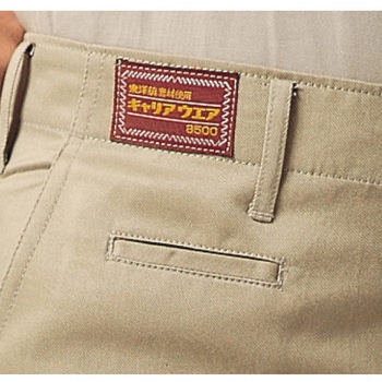 つなぎ服 1300シリーズ AUTO-BI(山田辰)