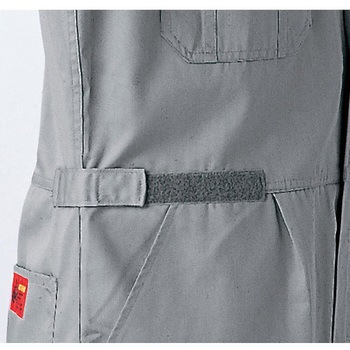 つなぎ服 2500シリーズ AUTO-BI(山田辰)