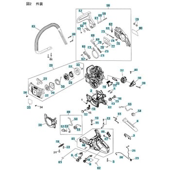 ゼノア エンジンチェーンソー G3650 部品 Handle and covers ゼノア