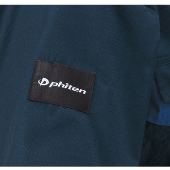 ナイロンつなぎ服 1900シリーズ AUTO-BI(山田辰)