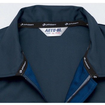 ファイテン 半袖つなぎ服 1511シリーズ - AUTO-BI(山田辰)