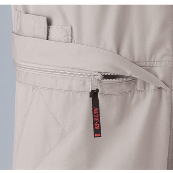 腰割れつなぎ服  6900シリーズ AUTO-BI(山田辰)