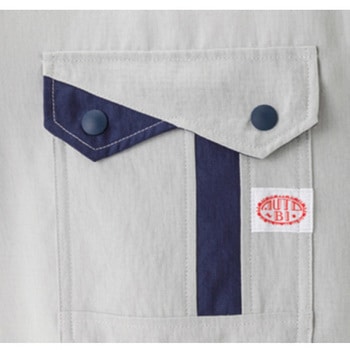 春・夏用つなぎ服 8410シリーズ AUTO-BI(山田辰)