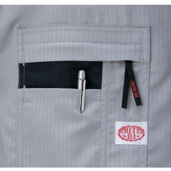半袖つなぎ服 8701シリーズ AUTO-BI(山田辰)