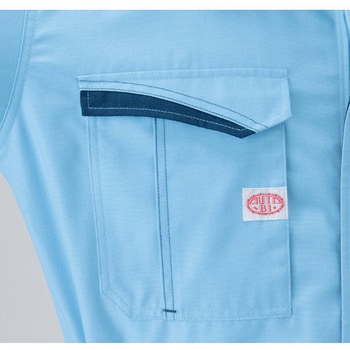 防臭消臭抗菌つなぎ服 8900シリーズ AUTO-BI(山田辰)