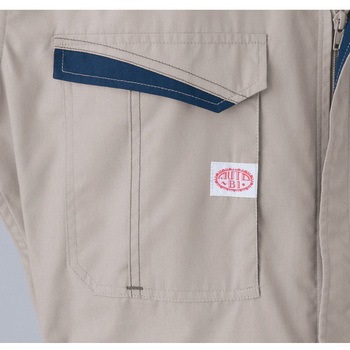 防臭消臭抗菌半袖つなぎ服  8901シリーズ AUTO-BI(山田辰)