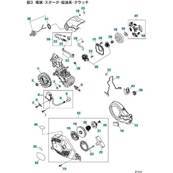 848CE07530 [mA GW`F[\[ GZ330 i FlywheelC ignitionC and starter group [mA iSPRING_ASSY 64482007