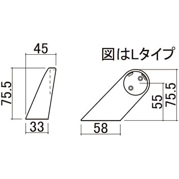 手すりラウンドタイプ 突出しエンドブラケット L/R各1 トステム(LIXIL)