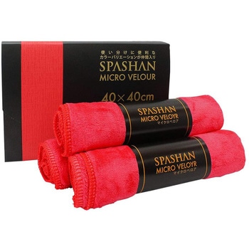マイクロベロア SPASHAN(スパシャン)