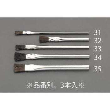 16.0x152mm パーツクリーニングブラシ(馬毛/3本) エスコ
