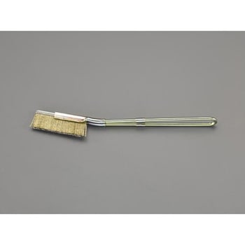 210mm 高耐久ブラシ(スチール製/直)真鍮コーティング - エスコ