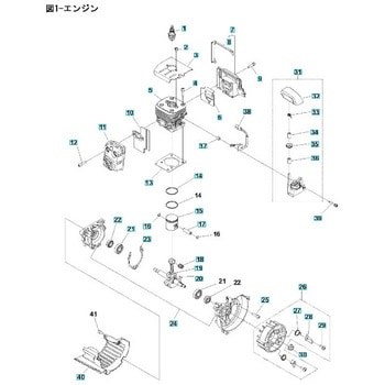 ゼノア エンジンブロワー HBZ260 部品 エンジン ゼノア