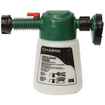950ml ホーススプレー(混合タンク・プラグ付) エスコ