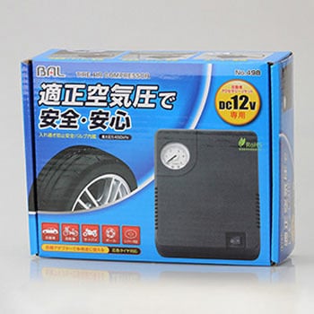 DC12V/ 10A エアーコンプレッサー(タンク無) エスコ