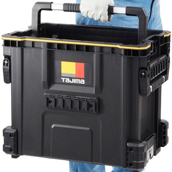 セフツールバスケットハンドル付 連結機能搭載 タジマツール(TJMデザイン)