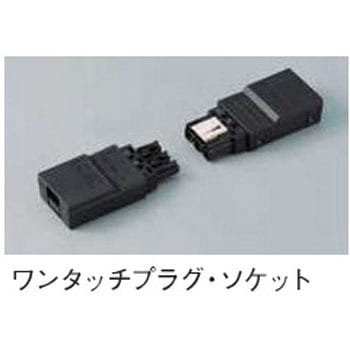ハウス用着脱式LEDライト ハタヤリミテッド