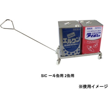 ステンレス304 シンプルハンドル エムあい