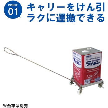 ステンレス304 シンプルハンドル エムあい